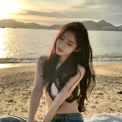 怪妳过分美丽